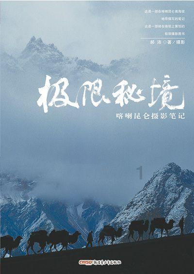 了解表白失败后还能做朋友么?——热门红迪网平台