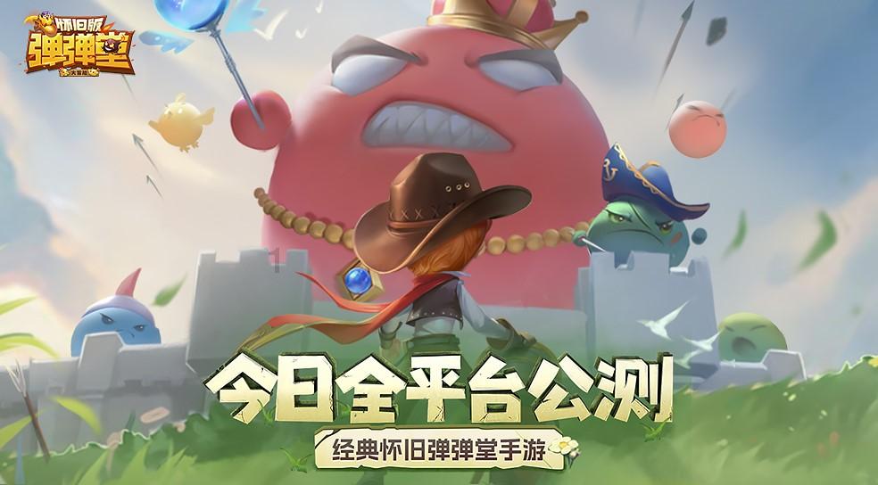 泛亚电竞网站