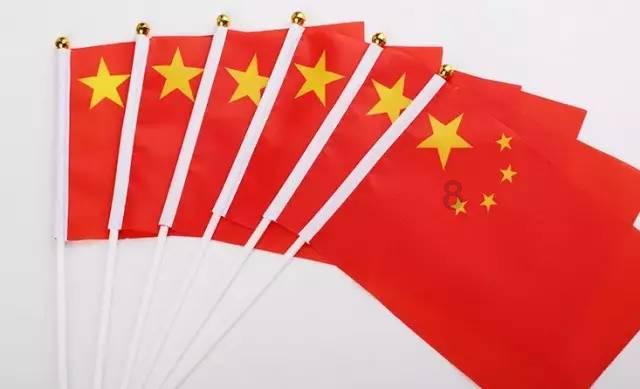 召唤神龙万宁版祖龙