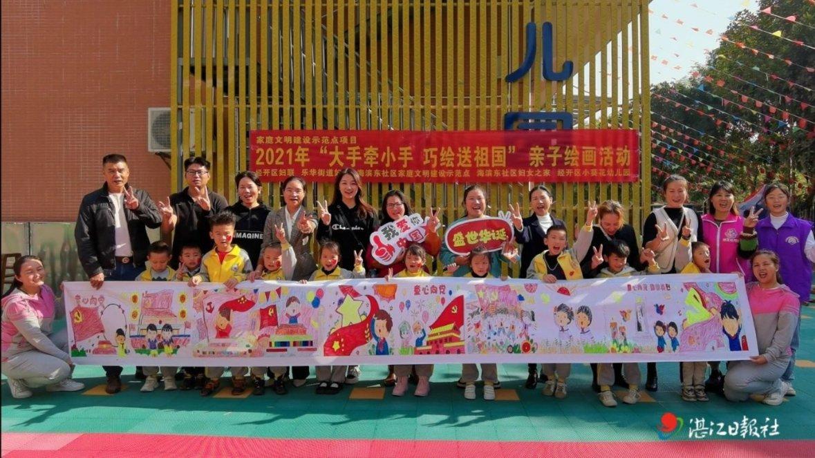 探索难忘的五一劳动节作文400字【5篇】热点话题,共享与交流精彩见解
