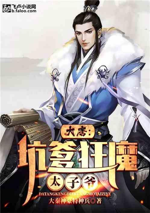球球大作战下载最新版